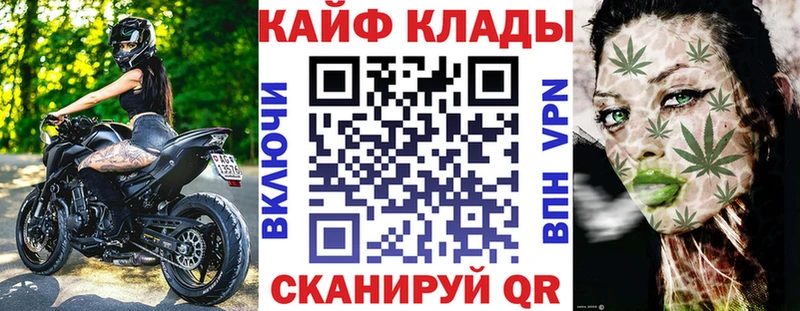 Где можно купить наркотики Сарапул Каннабис  АМФЕТАМИН  ГАШ  КОКАИН 