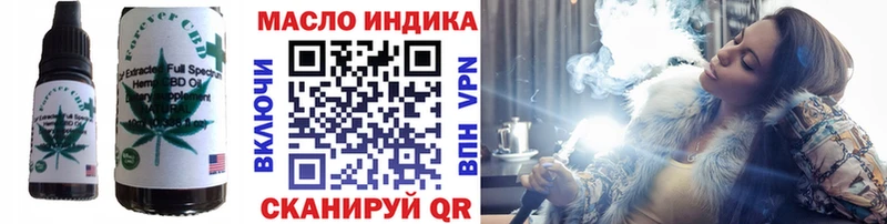 Cannafood марихуана  дарнет шоп  Сарапул 
