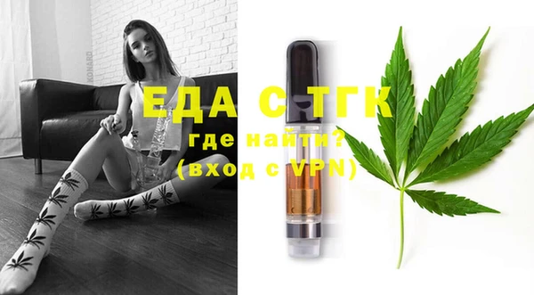 MDMA Алзамай