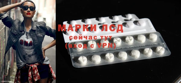 MDMA Алзамай