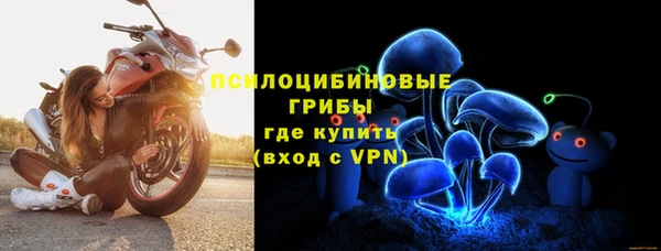 меф VHQ Абдулино