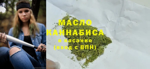 тгк Алексин