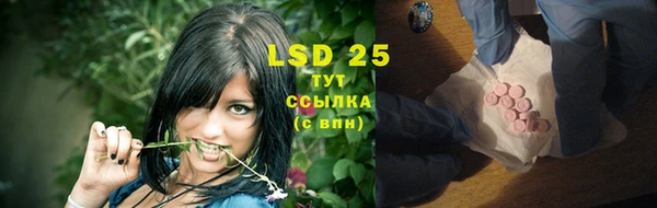 MDMA Алзамай