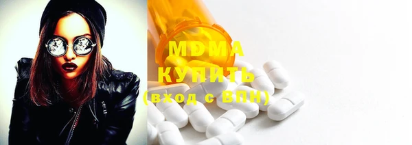 MDMA Алзамай