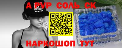 прущая мука Кулебаки