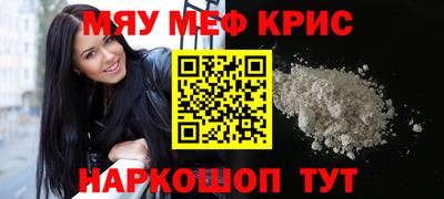 Альфа ПВП Кумертау