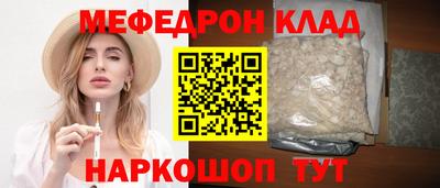 Альфа ПВП Кумертау