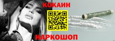 Альфа ПВП Кумертау