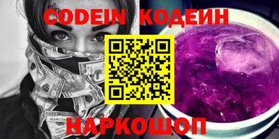 mdpv Кунгур