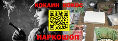mdpv Кунгур
