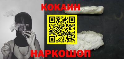 mdpv Кунгур
