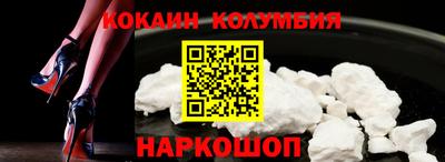 Альфа ПВП Кумертау