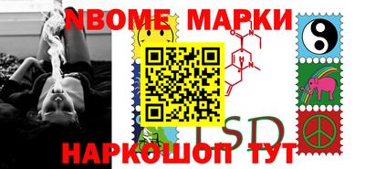 mdpv Кунгур