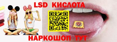 прущая мука Кулебаки
