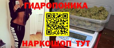 прущая мука Кулебаки