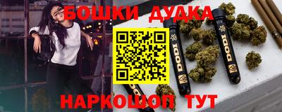 mdpv Кунгур