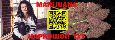 mdpv Кунгур