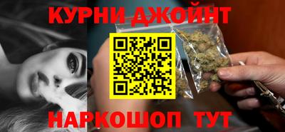 mdpv Кунгур