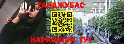 mdpv Кунгур
