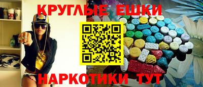 mdpv Кунгур