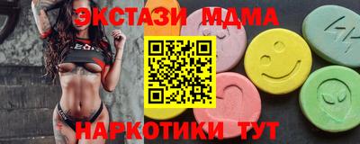 прущая мука Кулебаки