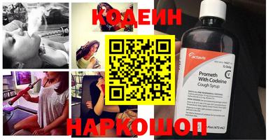 mdpv Кунгур