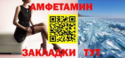 mdpv Кунгур