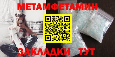 Альфа ПВП Кумертау