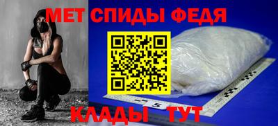 mdpv Кунгур