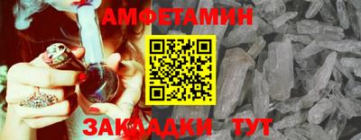 прущая мука Кулебаки