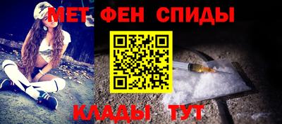 mdpv Кунгур