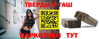 Альфа ПВП Кумертау