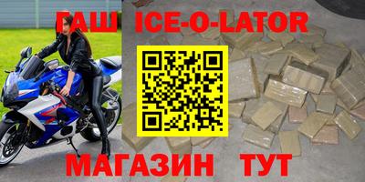 альфа пвп Свободный