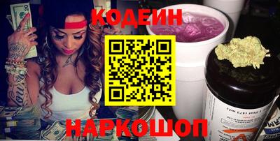 Альфа ПВП Кумертау