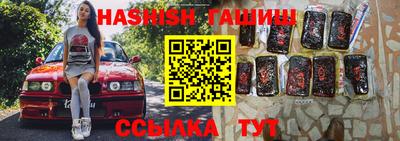 Альфа ПВП Кумертау