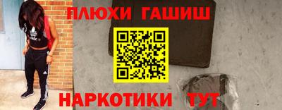mdpv Кунгур