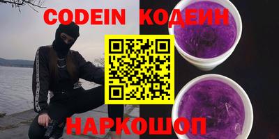 Альфа ПВП Кумертау