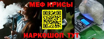 прущая мука Кулебаки