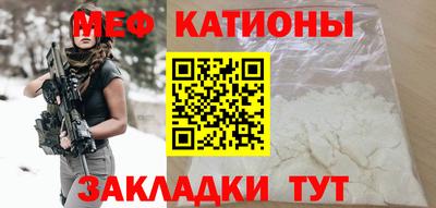 прущая мука Кулебаки
