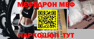 Альфа ПВП Кумертау