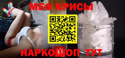 Альфа ПВП Кумертау