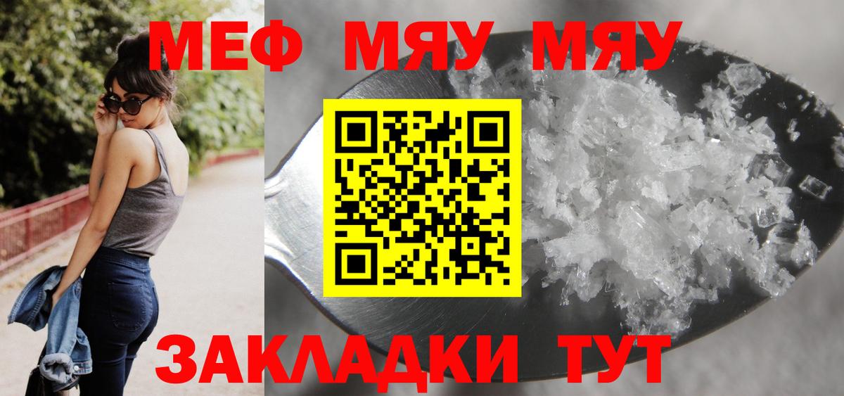 МАРИХУАНА  Гашиш  НБОМе  Меф   Сарапул  Вход с VPN  Кокаин  APVP СОЛЬ  