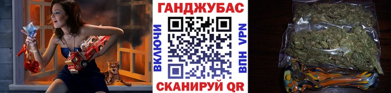 Бошки марихуана SATIVA & INDICA даркнет клад Сарапул