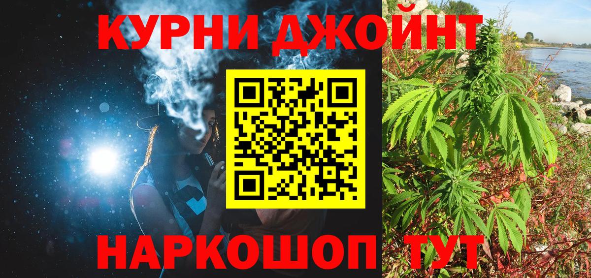 Марихуана ГИДРОПОН Сарапул